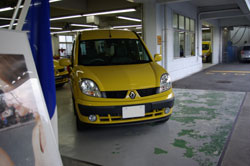 kakkun1.jpg